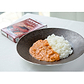 【スズキ食堂】インドカレートマトレンズダール