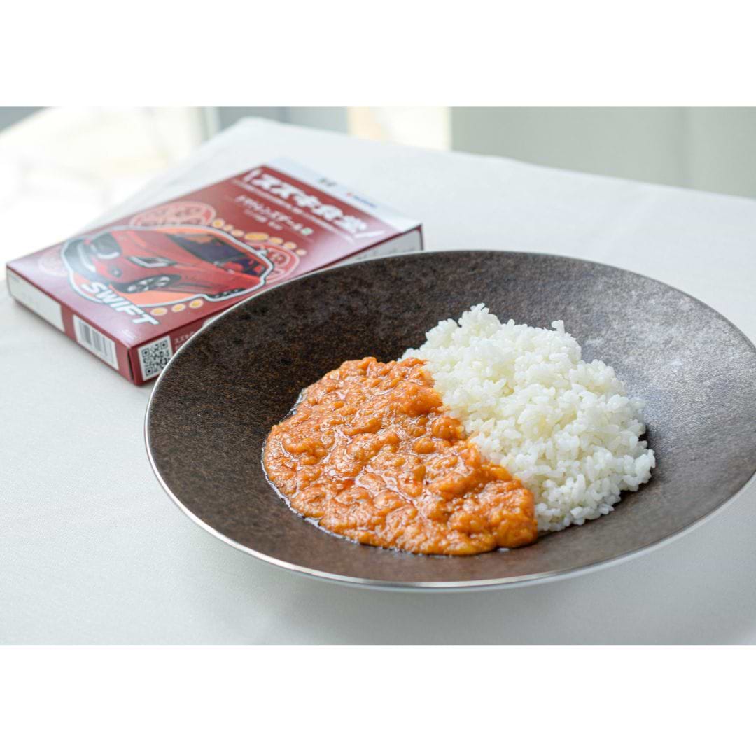 【スズキ食堂】インドカレートマトレンズダール