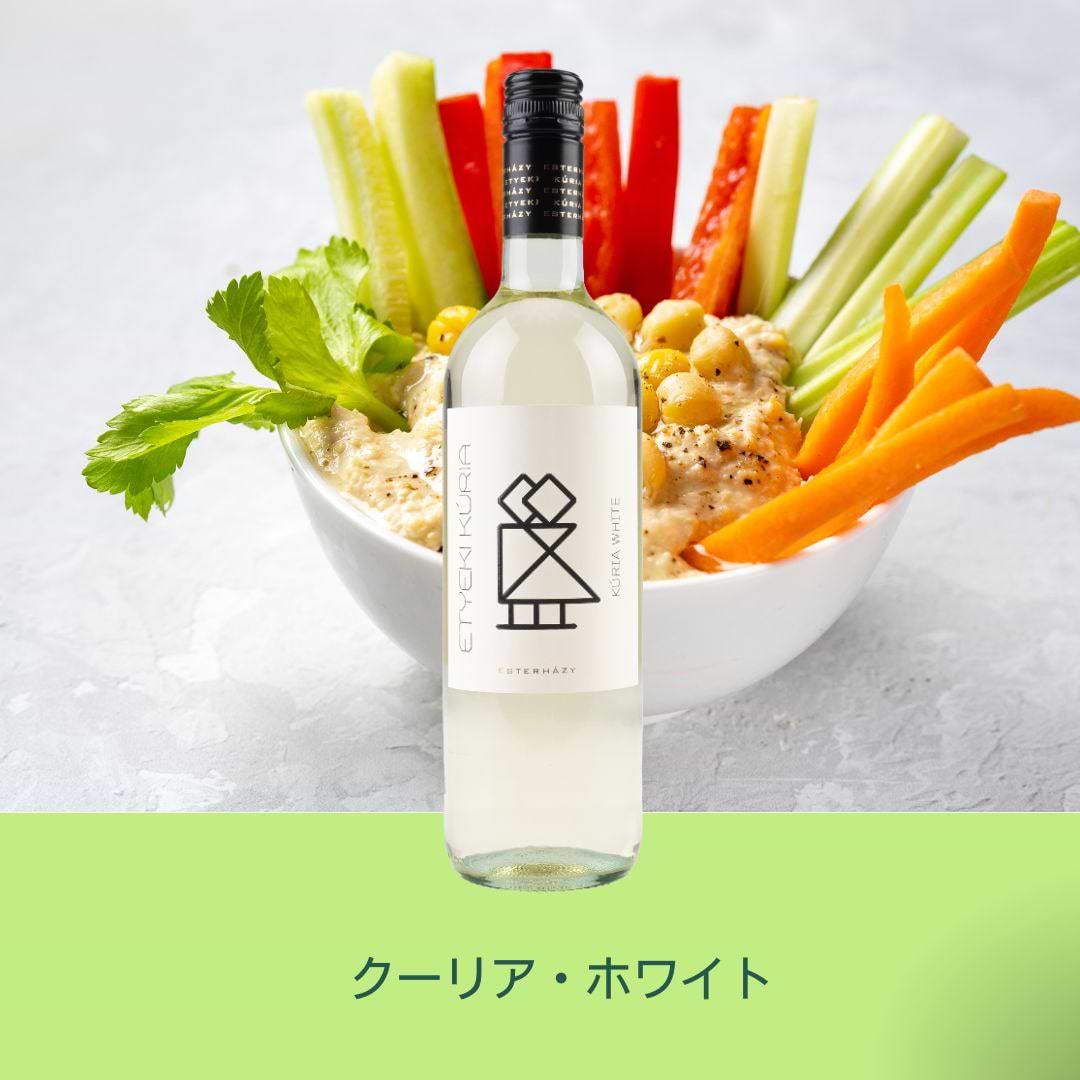 新緑と楽しむワインセレクション(送料無料)