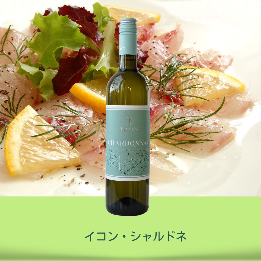 新緑と楽しむワインセレクション（送料無料）