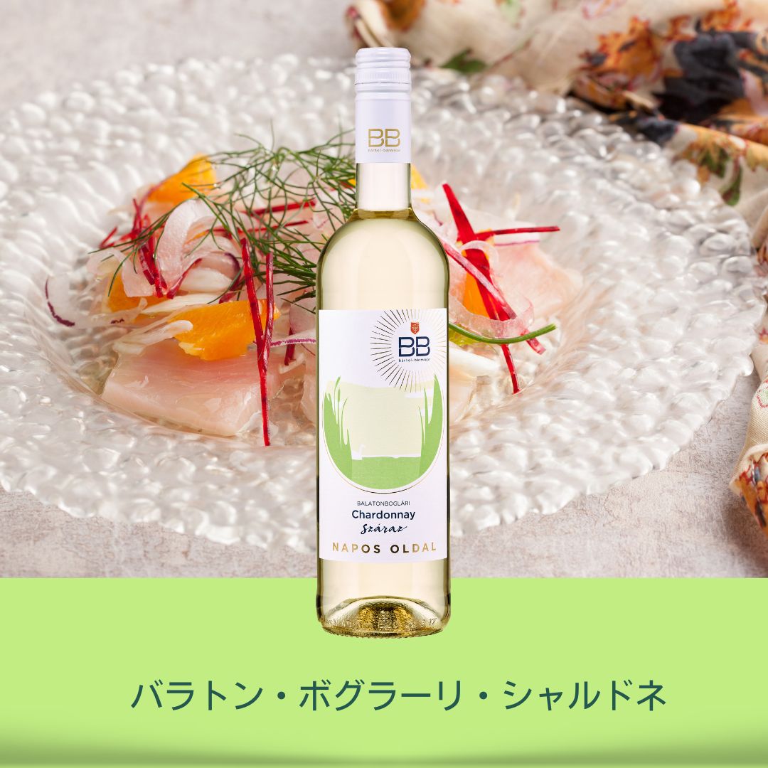 新緑と楽しむワインセレクション（送料無料）