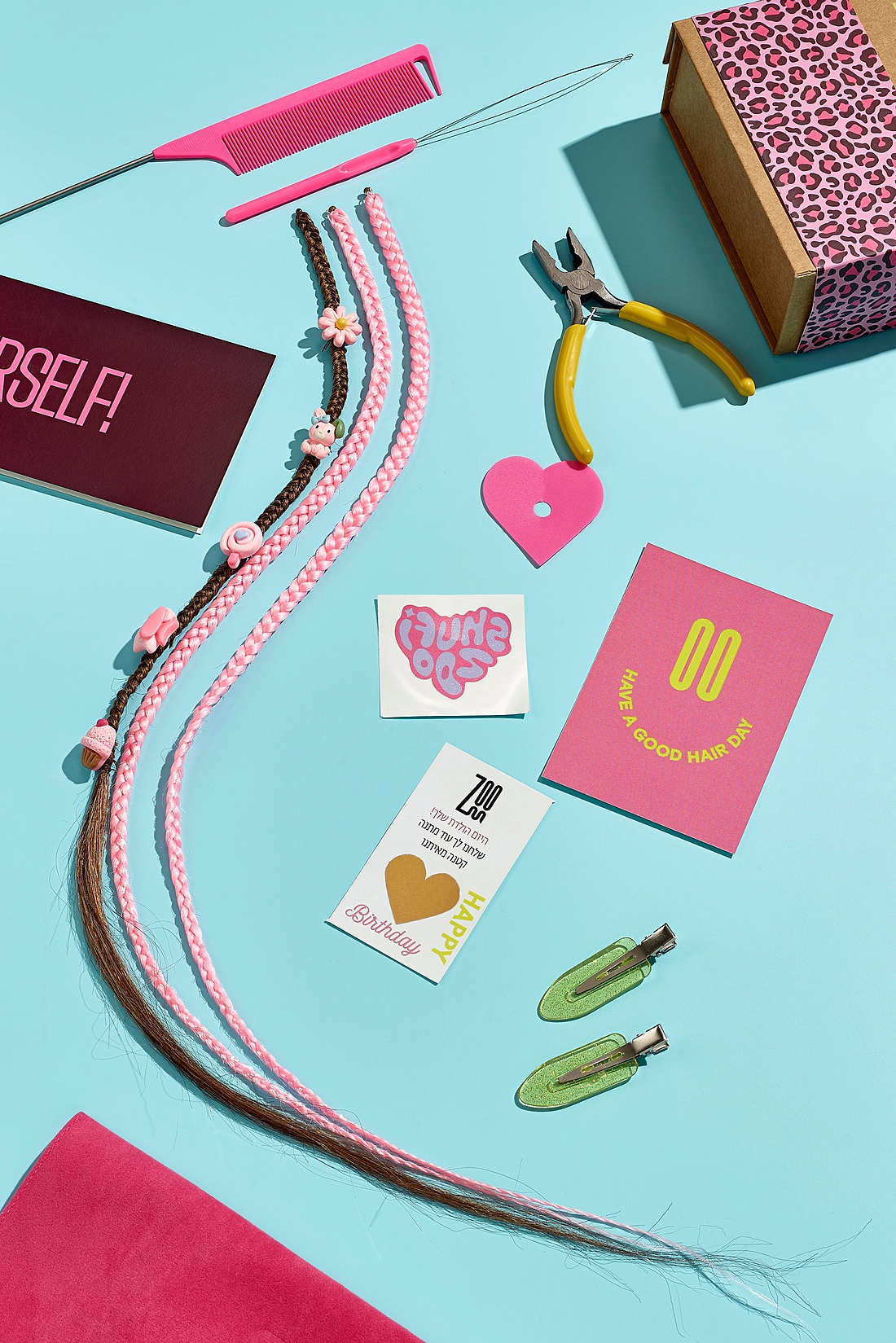 ערכת יומהולדת