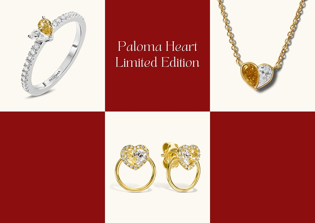 paloma heart limited edition