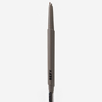 Brow Pencil in Dark