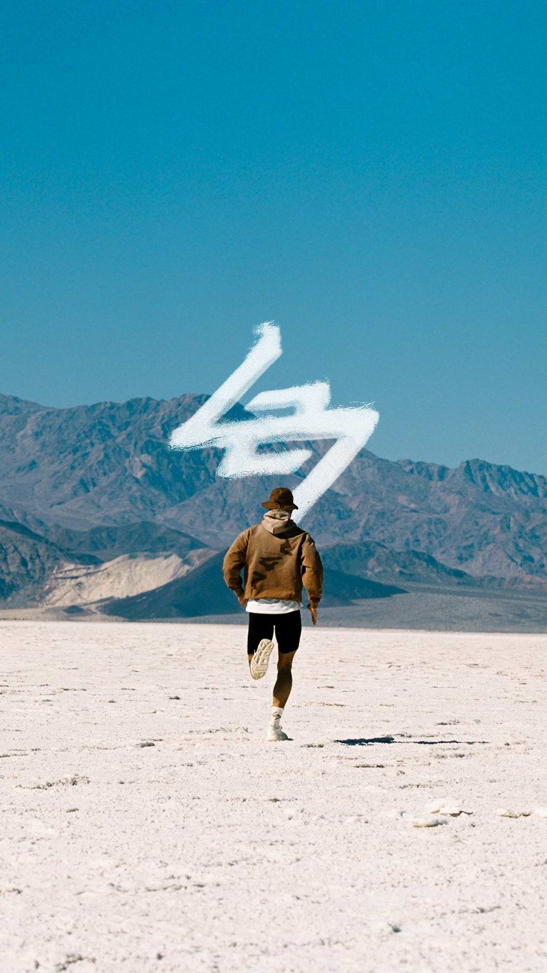 247 SS25 Lookbook
