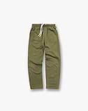 Initial Sweatpants