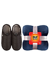 Home comfort bundle (throw and drawstring slippers)