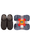 Home comfort bundle (throw and drawstring slippers)