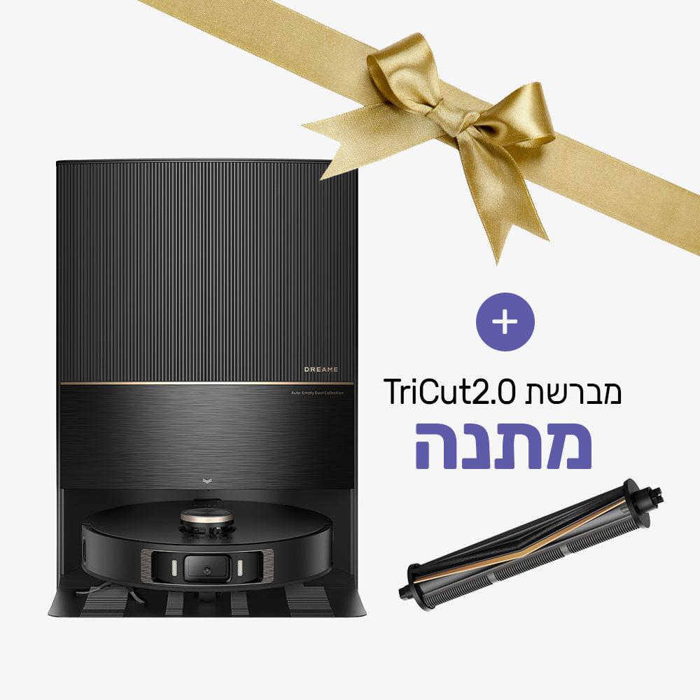 L20 Ultra - Black שואב מקרצף - רובוטי