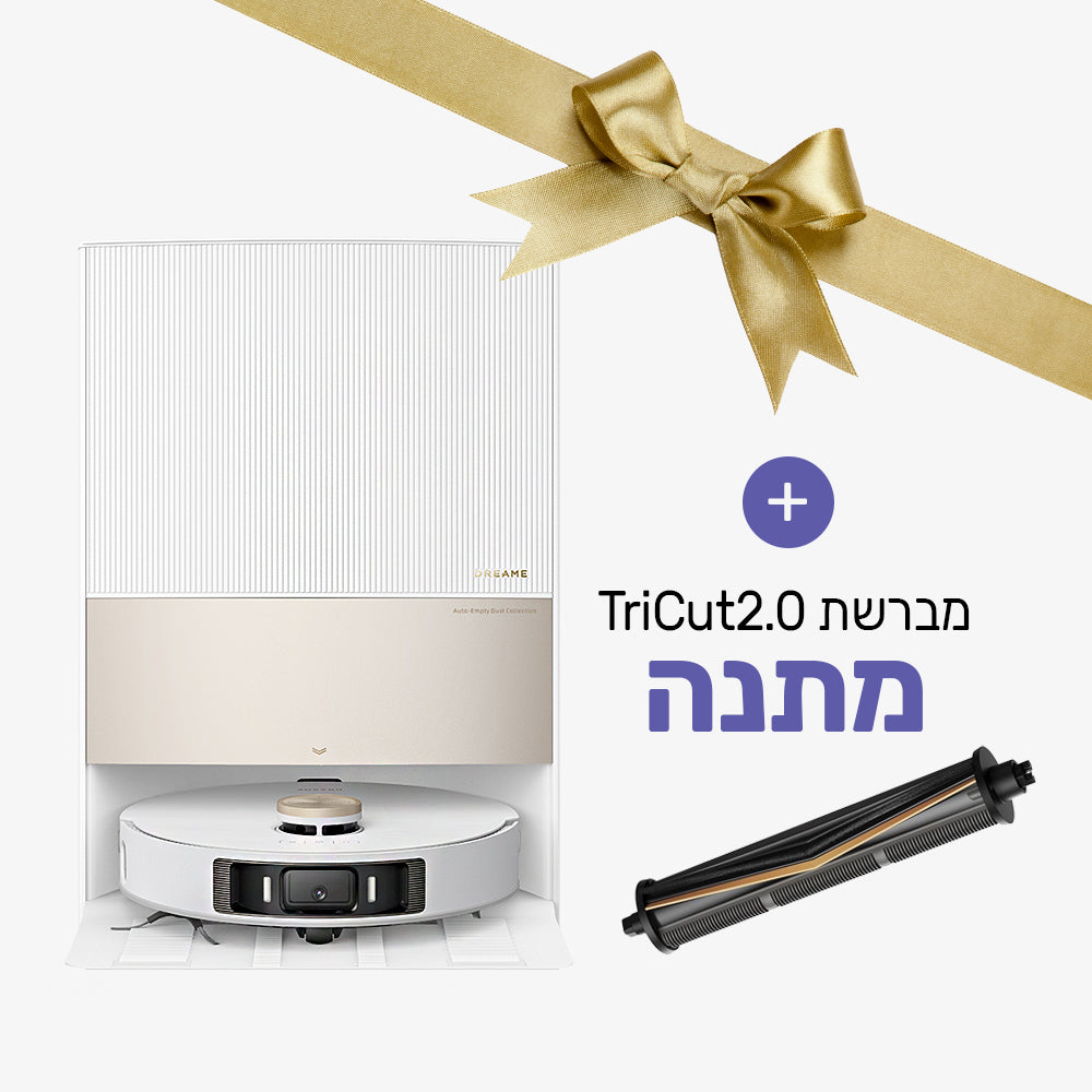 L20 Ultra - White שואב מקרצף - רובוטי