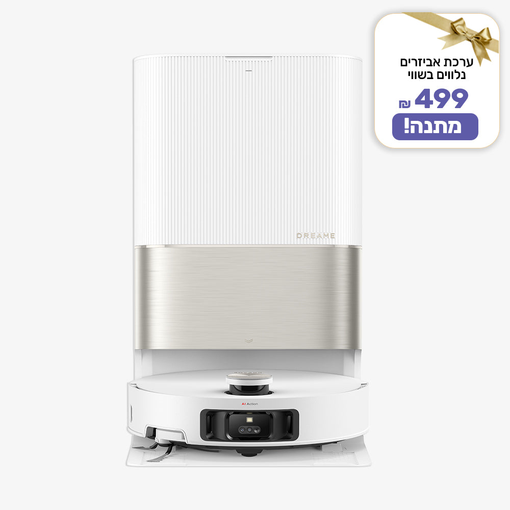 X50 Ultra (White)