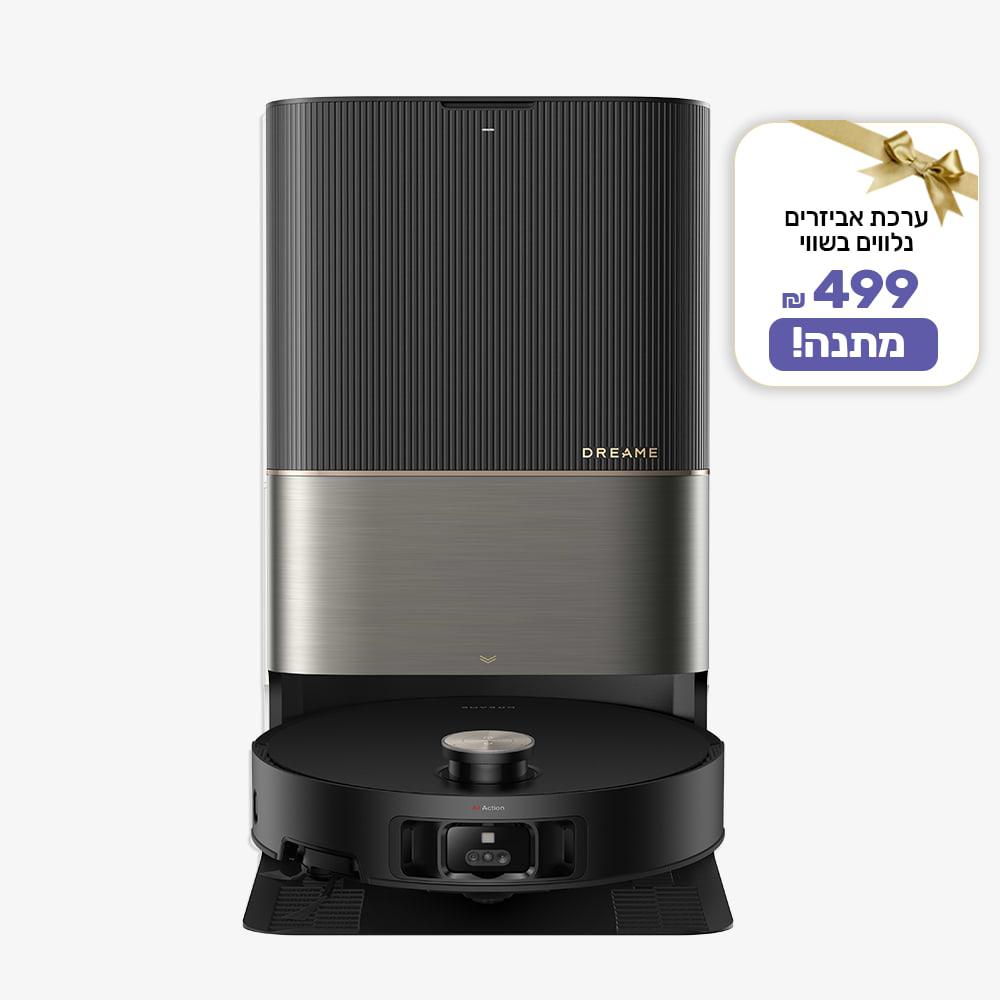 X50 Ultra Complete (Black)