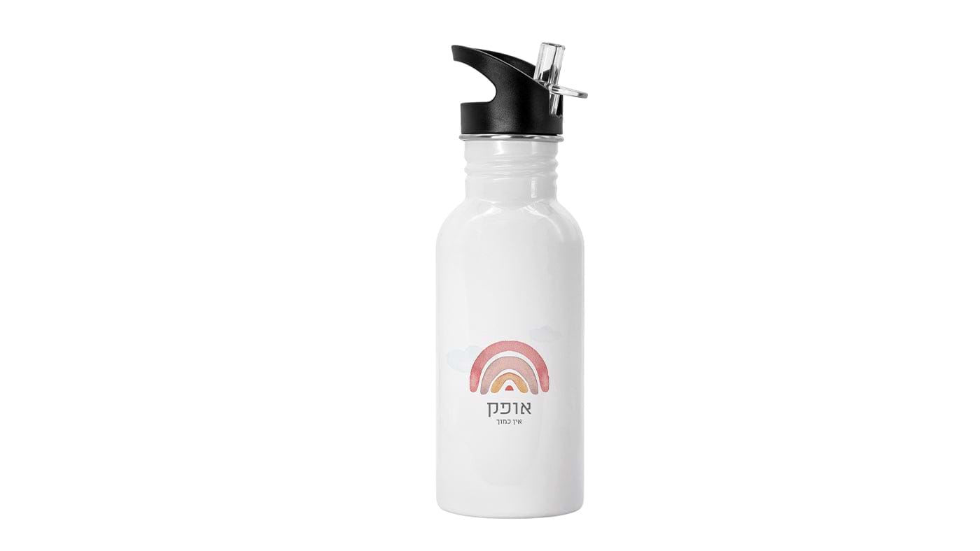 בקבוק אקולוגי