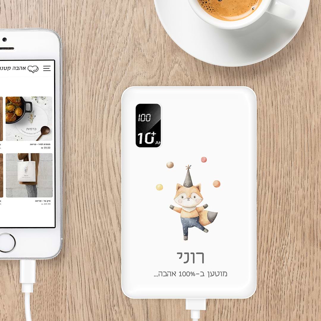 מטען נייד - קרקס