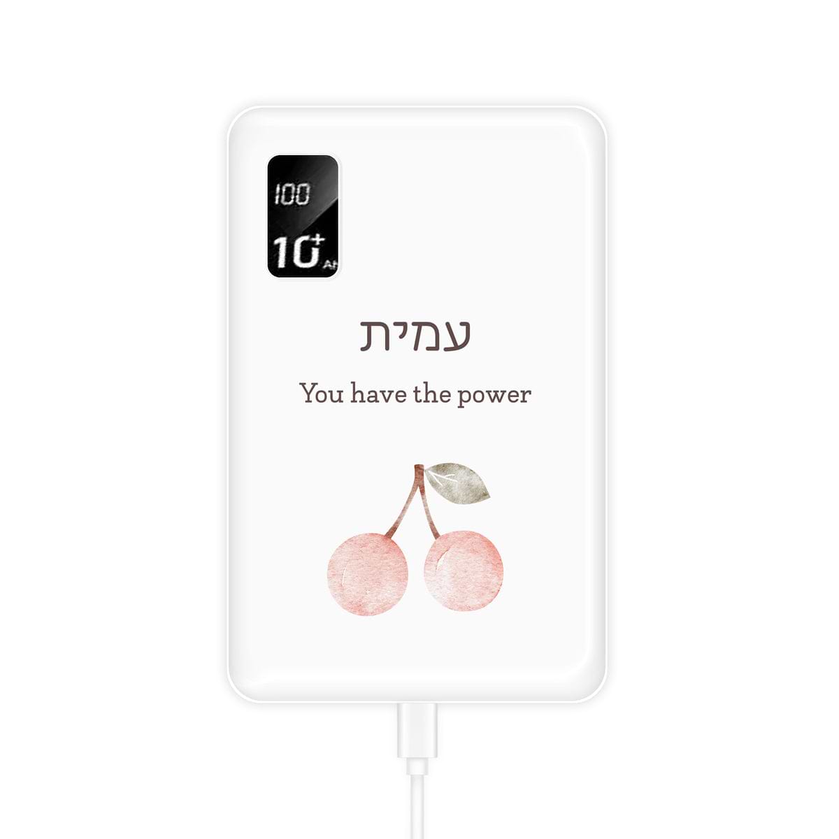 מטען נייד - שלווה