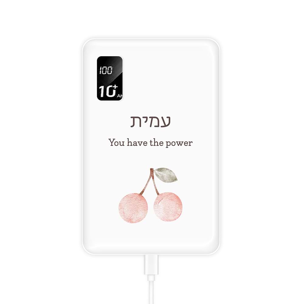 מטען נייד - שלווה