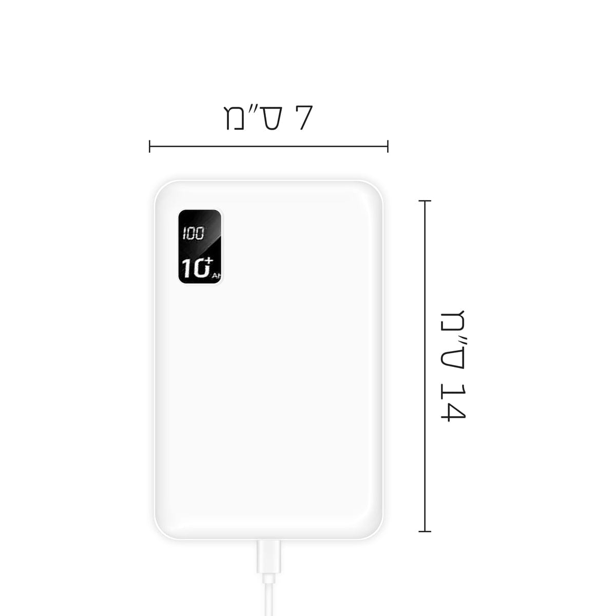 מטען נייד - שלווה מורה