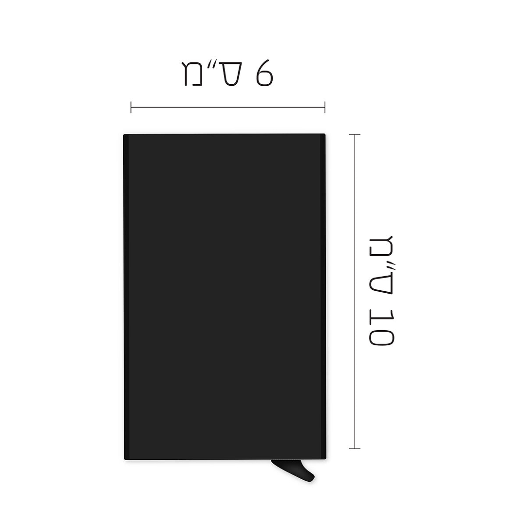 ארנק כרטיסים - ציפחה