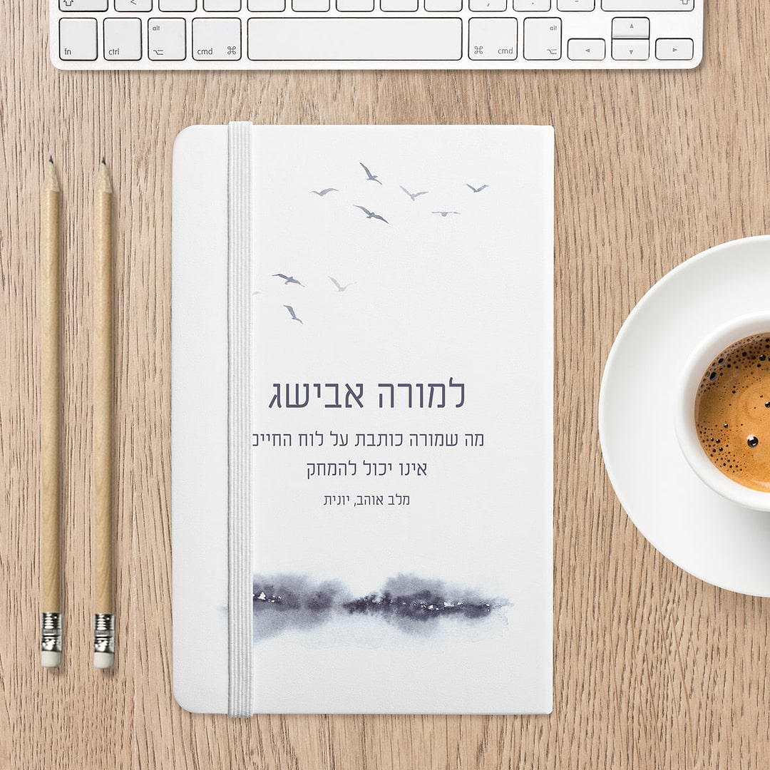 ????? - ?? ????? ???? – ???? ?????? ??? ??? ®???? ????