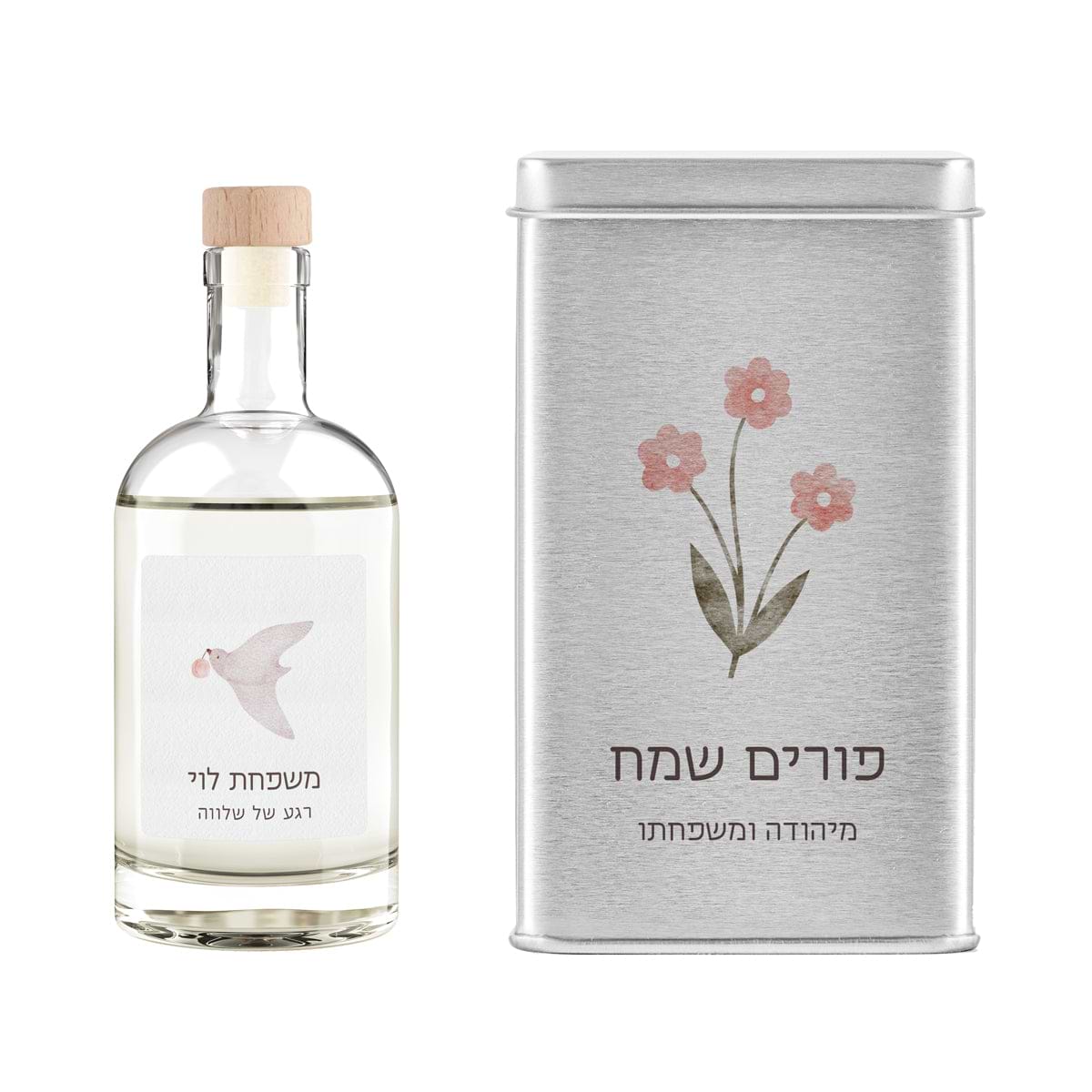 משלוח מנות לפורים - מארז שוקולד - מפיץ ריח - שלווה