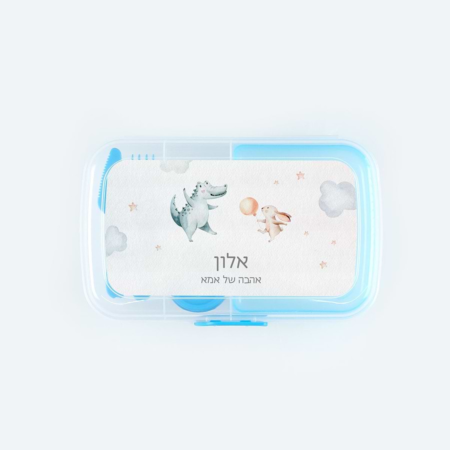 קופסת אוכל גדולה - חברים - תכלת