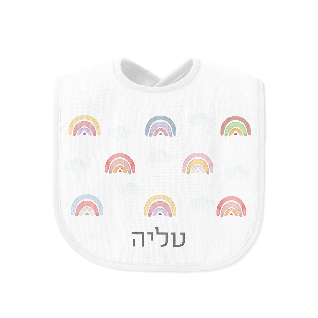 סינר לבן לתינוק - קשת בענן
