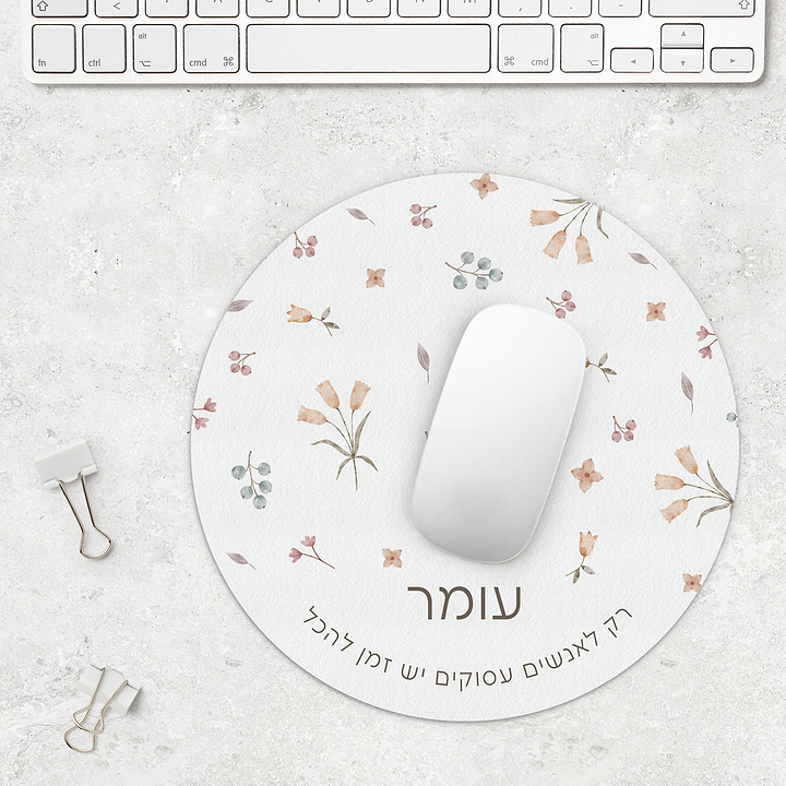 פד לעכבר עגול - אביב