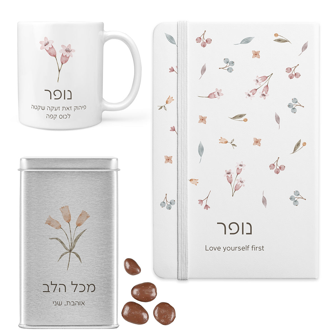 מארז מתנה - מחברת - ספל קפה - מארז שוקולד - אביב