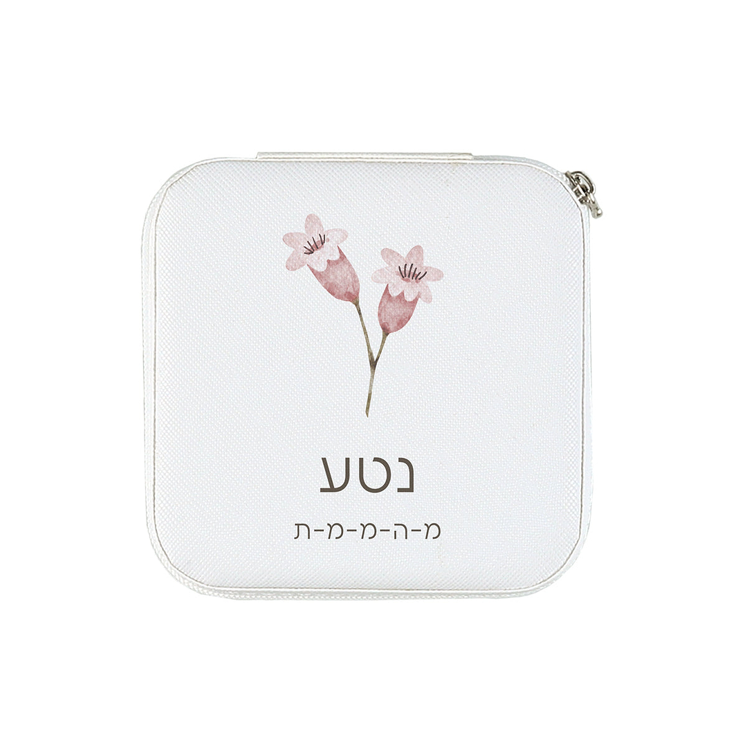 קופסת תכשיטים - אביב