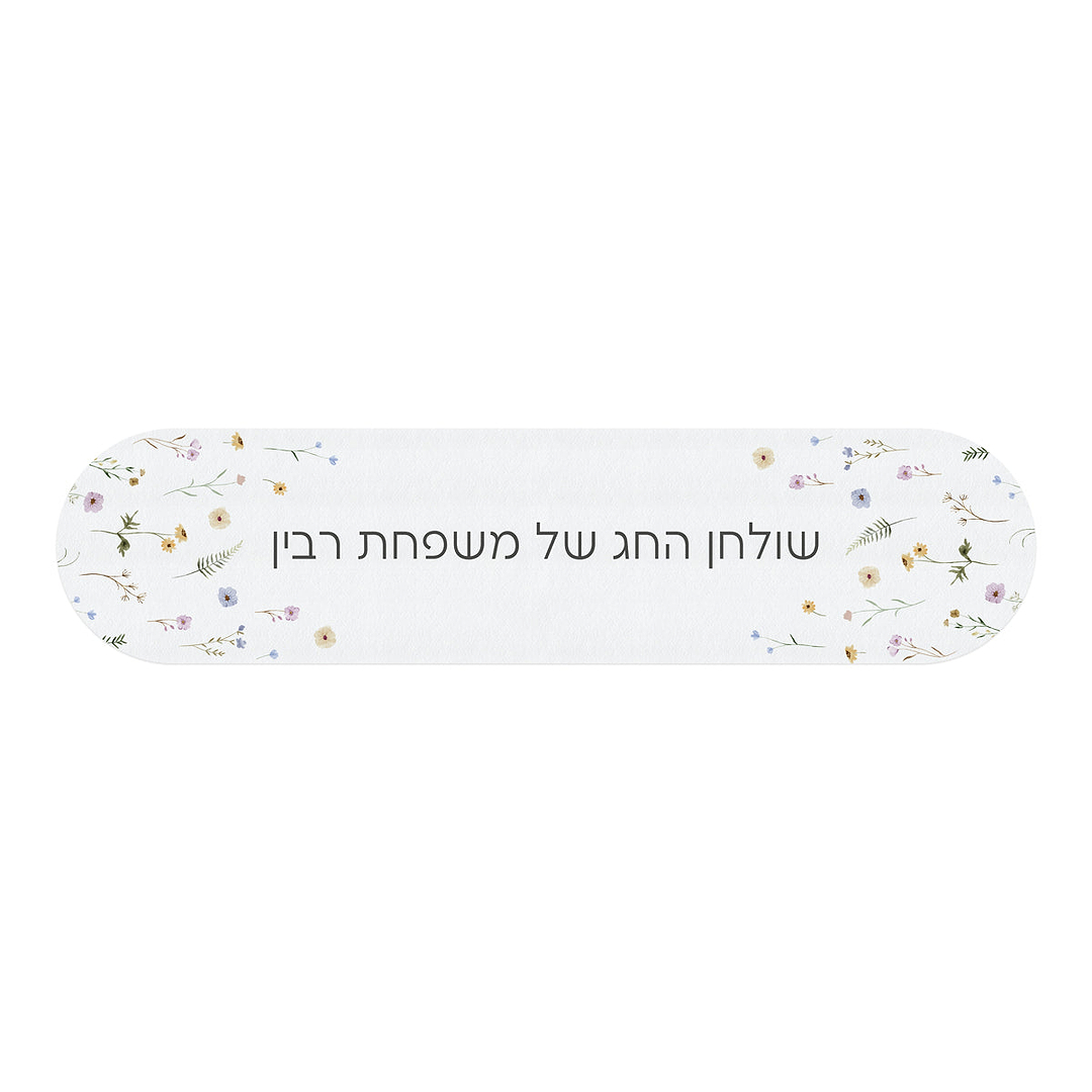 ???? ?????? - ????? – ???? ?????? ??? ??? ®???? ????