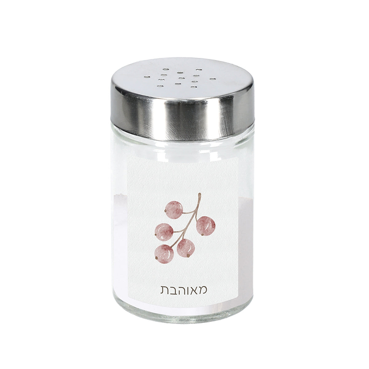 מלחיה ופלפליה - אביב