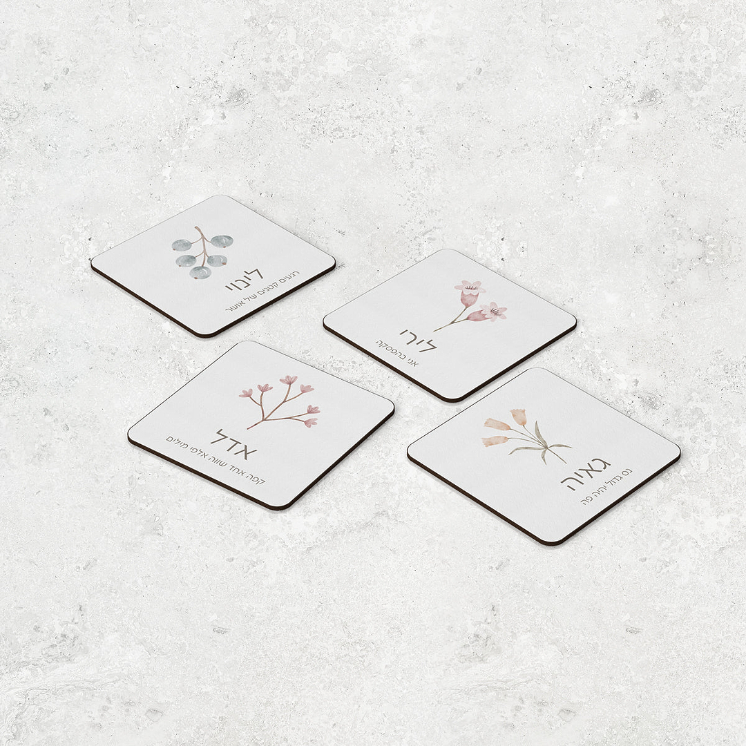 רביעיית תחתיות לכוס - אביב