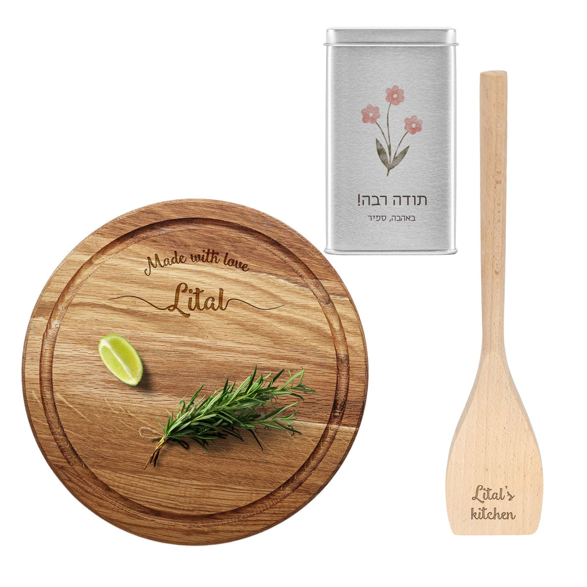 מארז מתנה למטבח - בוצ'ר - קרש הגשה + מרית + מארז שוקולד - שלווה