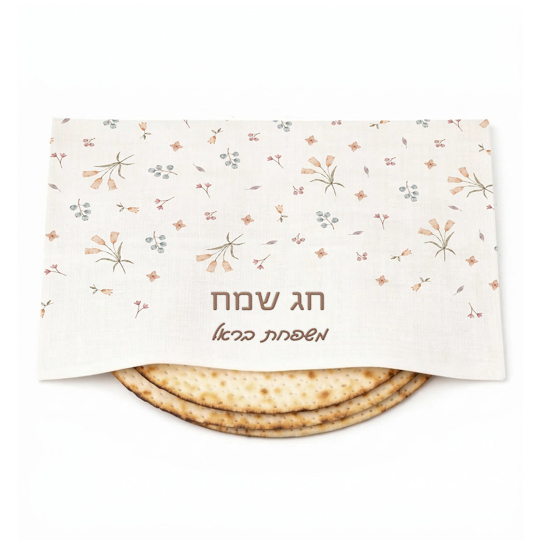 כיסוי למצות - אביב