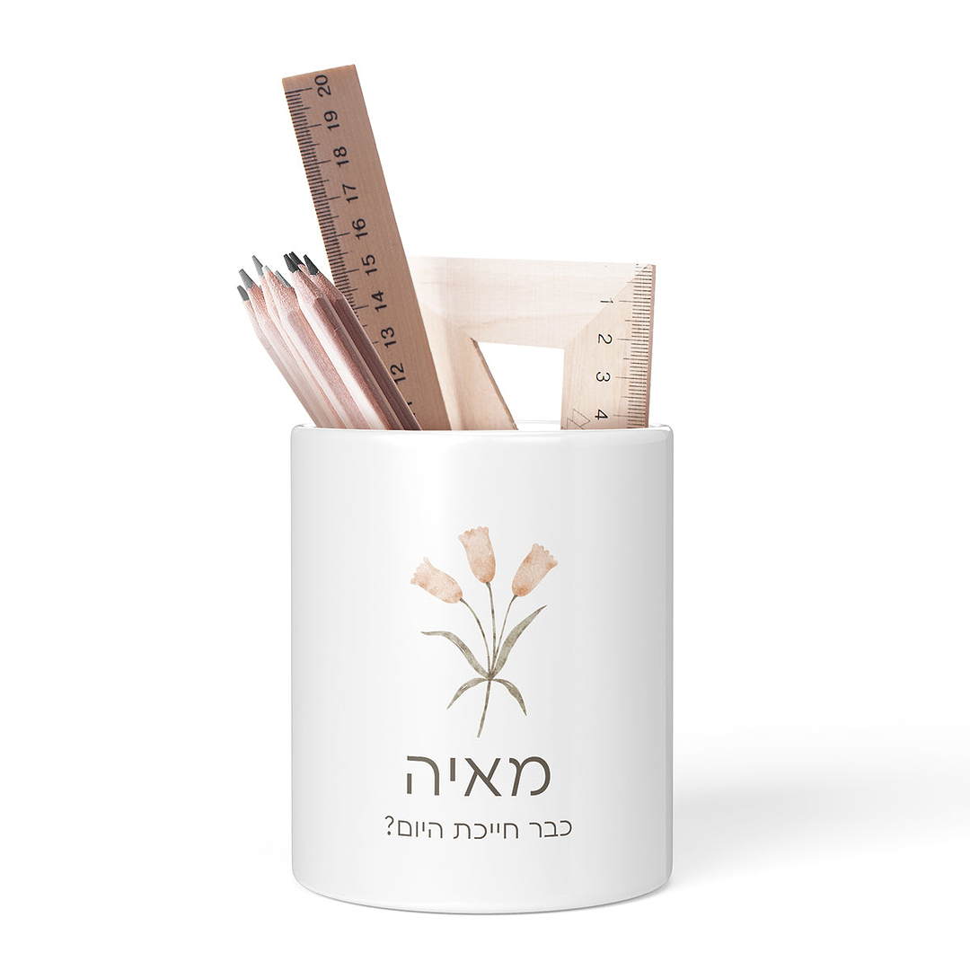 כלי למכשירי כתיבה - אביב