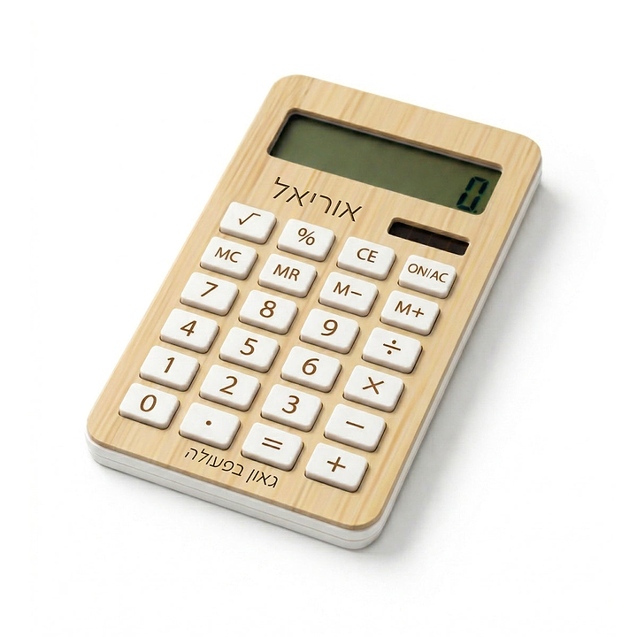 מחשבון שולחני מעץ