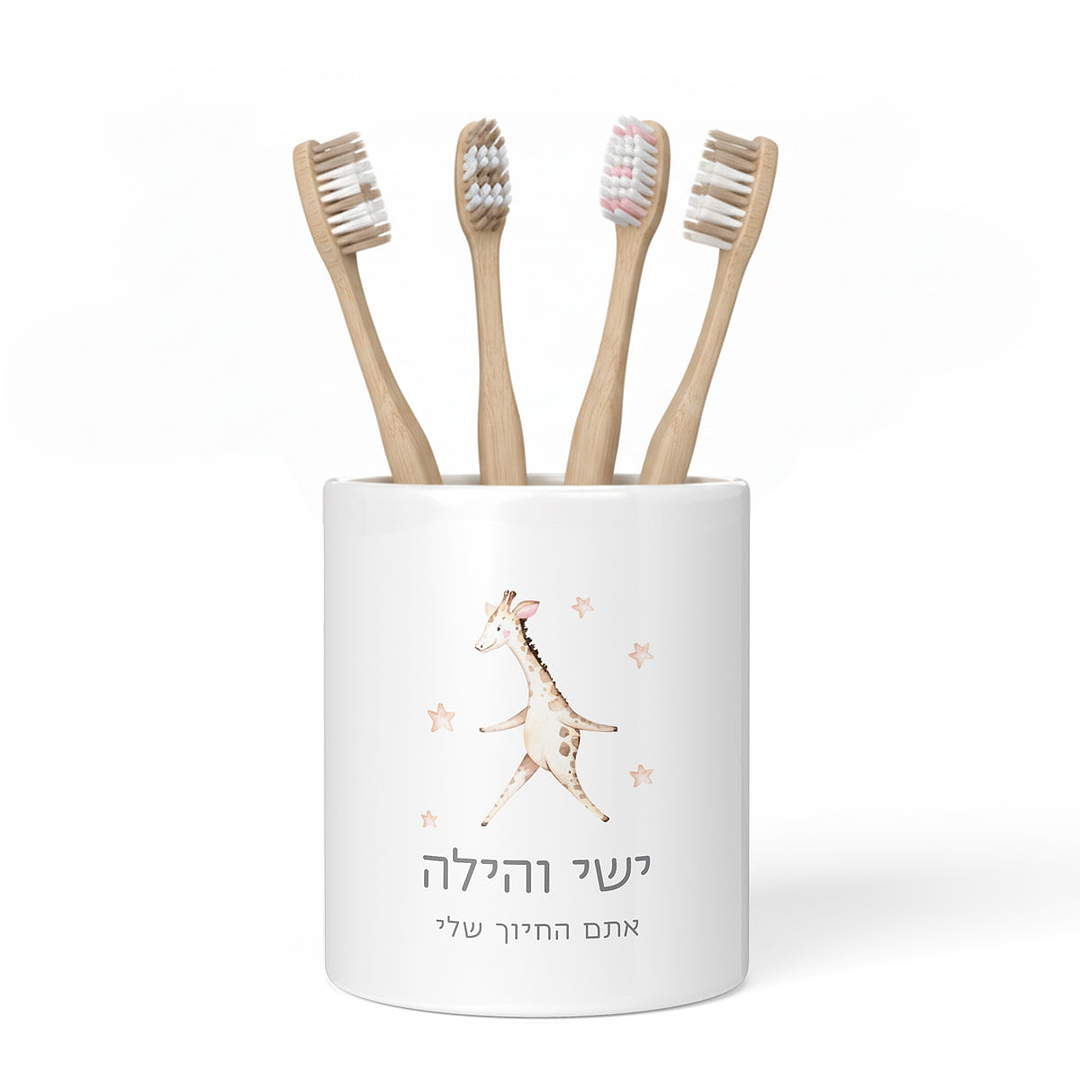כוס למברשות שיניים - חברים