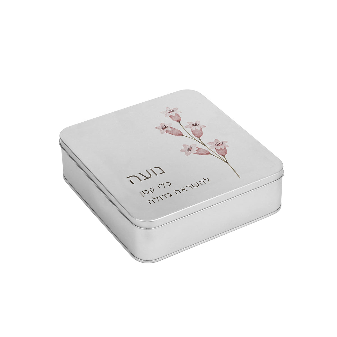 קופסת דפי ממו - אביב