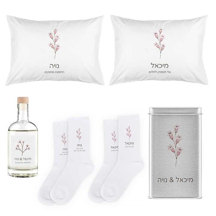 מארז זוגי -  2 ציפית לכרית + מארז 2 זוגות גרביים + מפיץ ריח - אביב