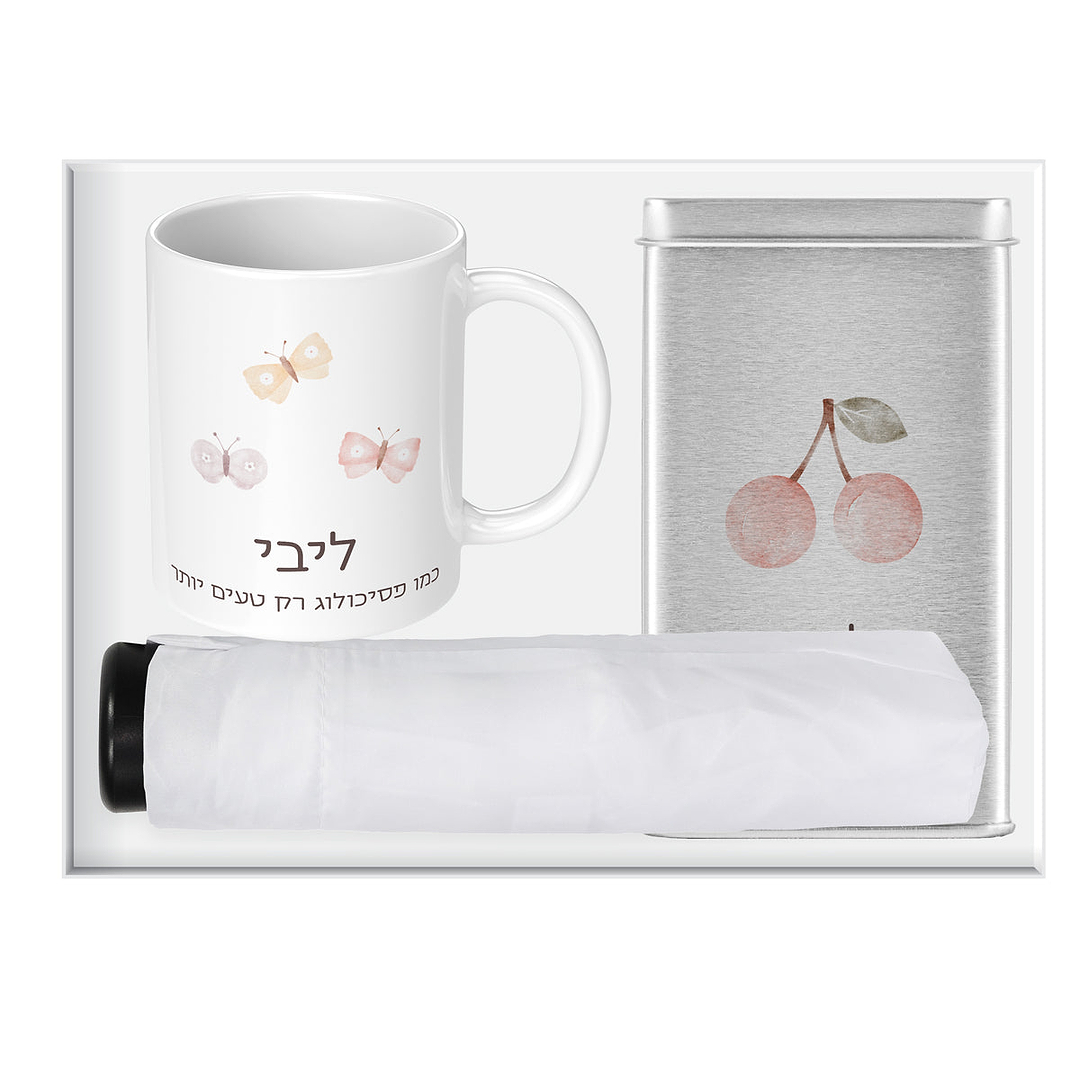 מארז לחורף - מארז גרביים - ספל קפה - מטרייה מתקפלת - שלווה