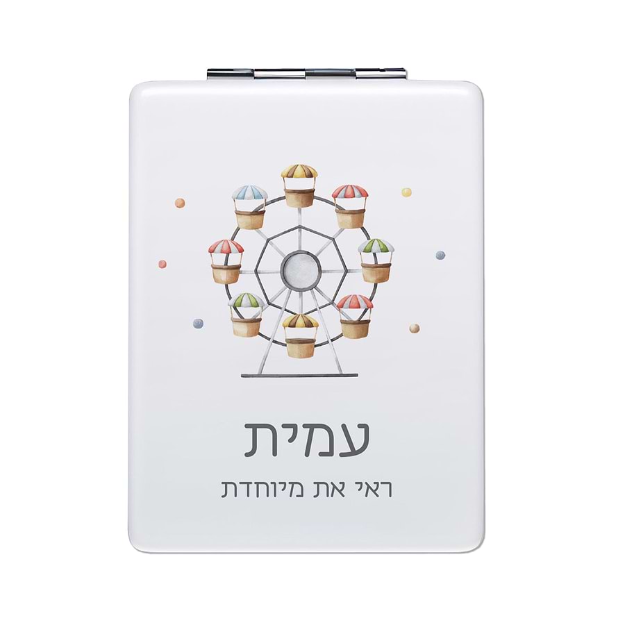 מארז מברשת לשיער - מראת כיס - קרקס