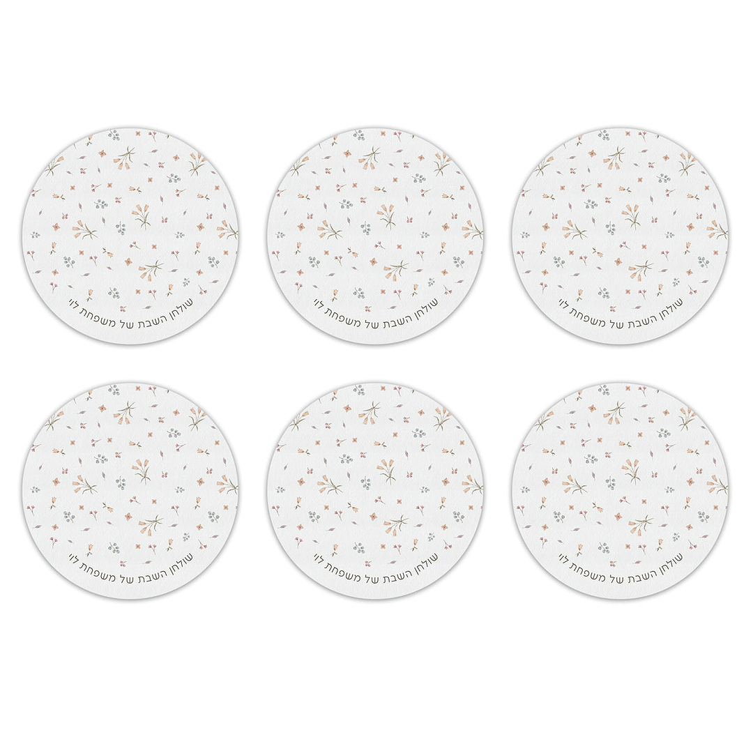 פלייסמנט עגול - אביב