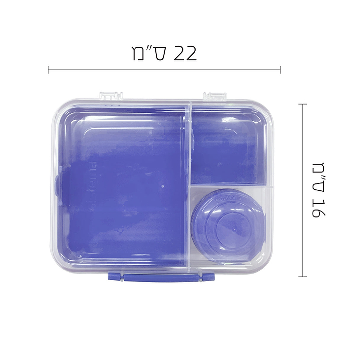 קופסת אוכל גדולה SISTEMA - משחק מכוניות