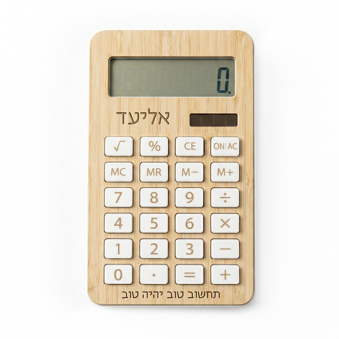 מחשבון שולחני מעץ