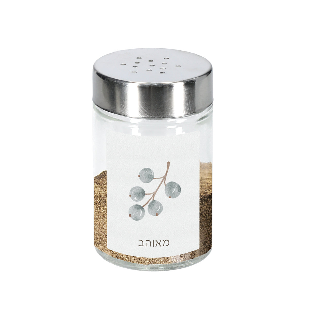 מלחיה ופלפליה - אביב