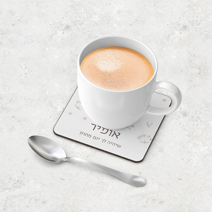 תחתית לכוס - שלווה