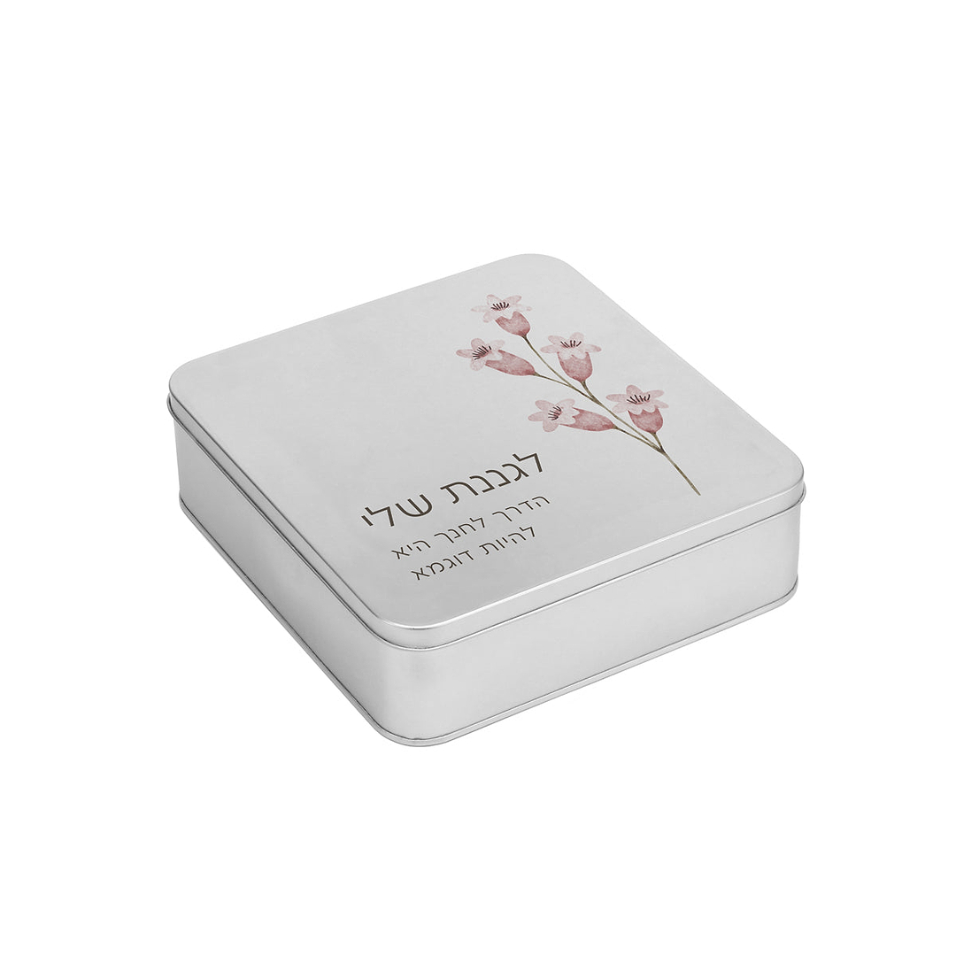 קופסת דפי ממו - אביב מורה