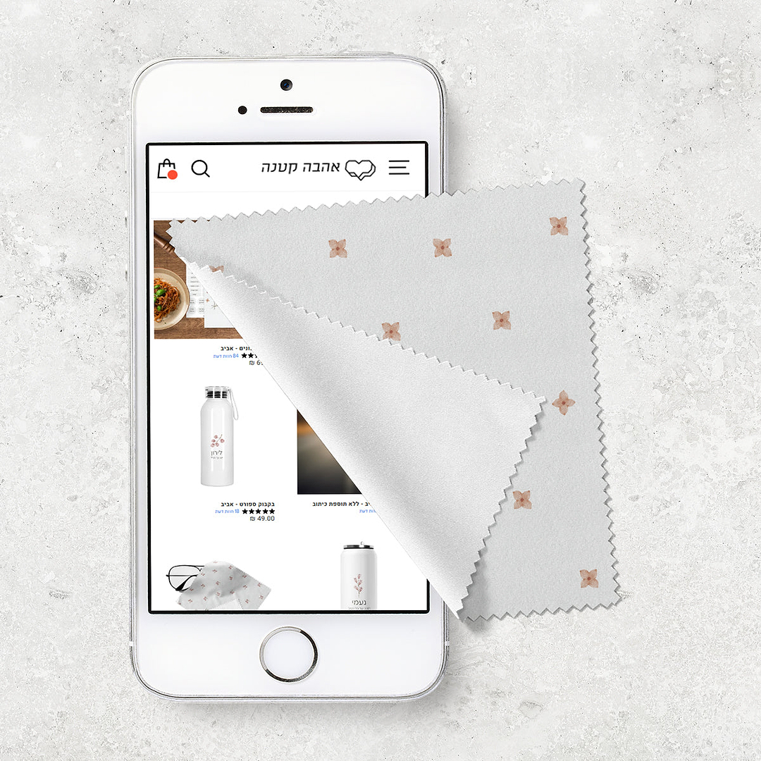 מטלית מעוצבת לניקוי טלפון - אביב