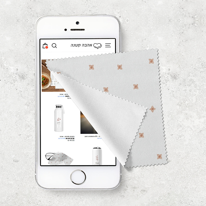 מטלית מעוצבת לניקוי טלפון - אביב