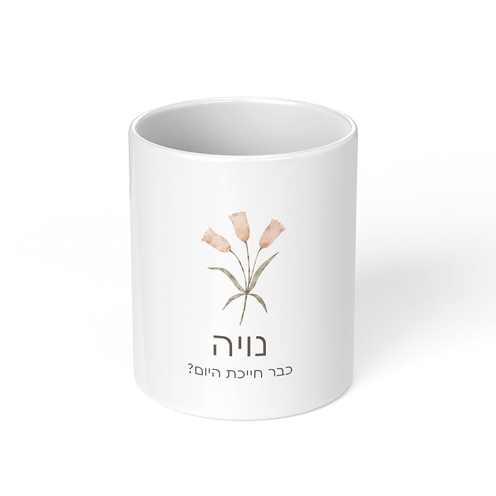 כלי למכשירי כתיבה - אביב